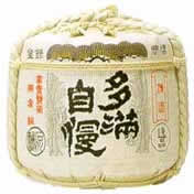 菰冠木樽詰