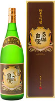 純米大吟醸