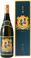 大吟醸 多満自慢