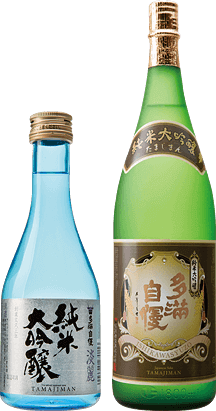 Our craft sake TAMAJIMAN