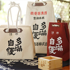 goods image