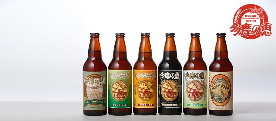 多様なスタイルのビール