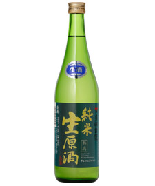 熟成純米生原酒