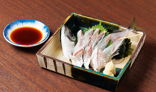 活けアジ 1,280円