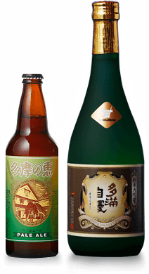 多摩の恵み 多満自慢